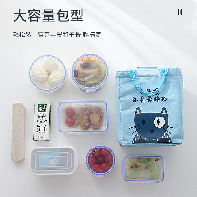 Collection Original Cartoon Oxford Cloth Lunch Bag Portable Student Lunch Box Bag Insulated Bag Waterproof Belt Lunch Bag Office Worker