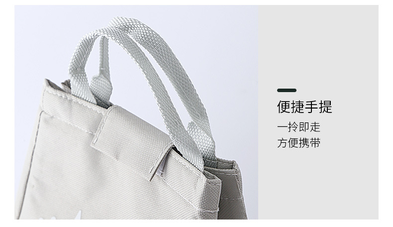 Collection Original Cartoon Oxford Cloth Lunch Bag Portable Student Lunch Box Bag Insulated Bag Waterproof Belt Lunch Bag Office Worker Collection Original Cartoon Oxford Cloth Lunch Bag Portable Student Lunch Box Bag Insulated Bag Waterproof Belt Lunch Bag Office Worker