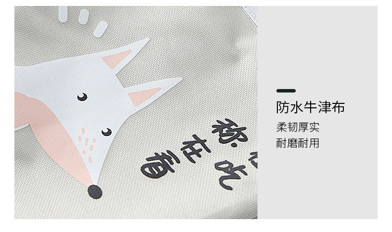 Collection Original Cartoon Oxford Cloth Lunch Bag Portable Student Lunch Box Bag Insulated Bag Waterproof Belt Lunch Bag Office Worker Collection Original Cartoon Oxford Cloth Lunch Bag Portable Student Lunch Box Bag Insulated Bag Waterproof Belt Lunch Bag Office Worker