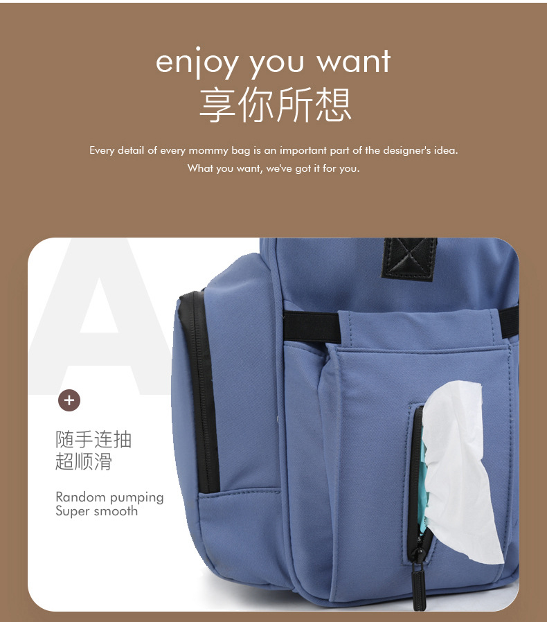 2021 New Large Capacity Backpack Baby Diaper Bag Simple Fashion Milk Insulated Bag Active Oxygen Disinfection Back Milk Mummy Bag