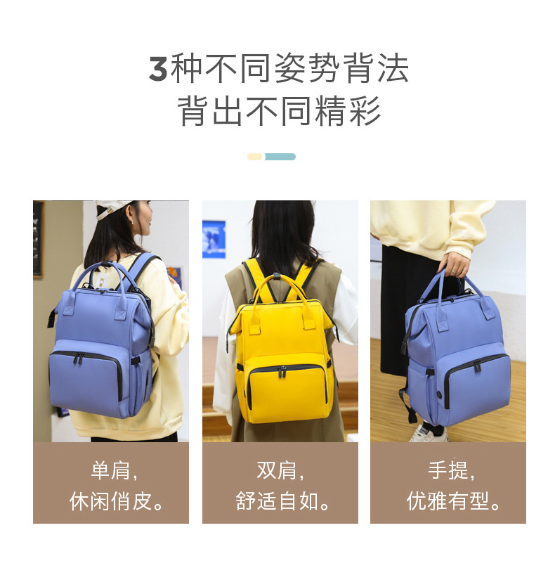 2021 New Large Capacity Backpack Baby Diaper Bag Simple Fashion Milk Insulated Bag Active Oxygen Disinfection Back Milk Mummy Bag