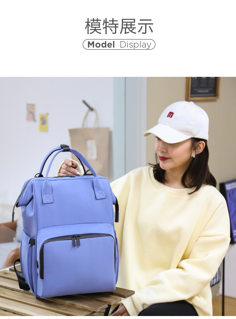 2021 New Large Capacity Backpack Baby Diaper Bag Simple Fashion Milk Insulated Bag Active Oxygen Disinfection Back Milk Mummy Bag