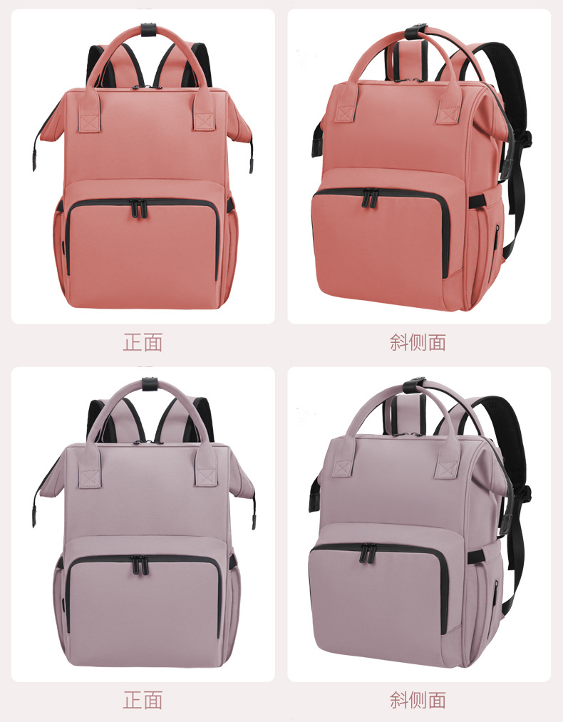 2021 New Large Capacity Backpack Baby Diaper Bag Simple Fashion Milk Insulated Bag Active Oxygen Disinfection Back Milk Mummy Bag