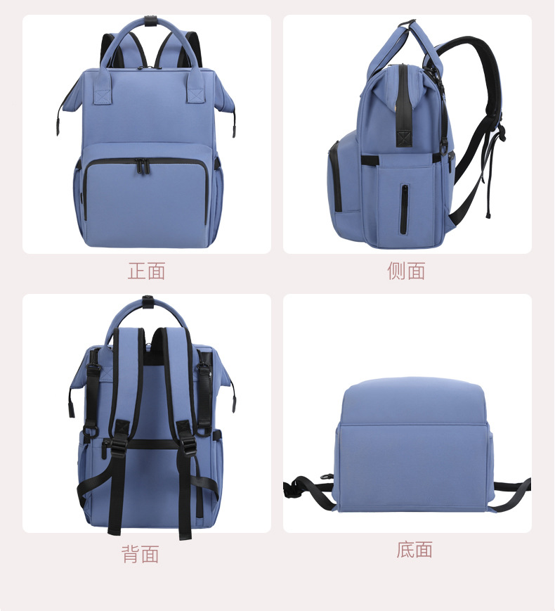 2021 New Large Capacity Backpack Baby Diaper Bag Simple Fashion Milk Insulated Bag Active Oxygen Disinfection Back Milk Mummy Bag