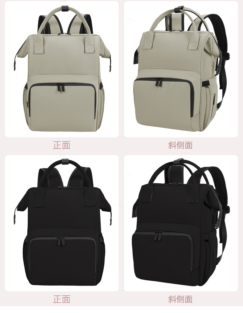 2021 New Large Capacity Backpack Baby Diaper Bag Simple Fashion Milk Insulated Bag Active Oxygen Disinfection Back Milk Mummy Bag