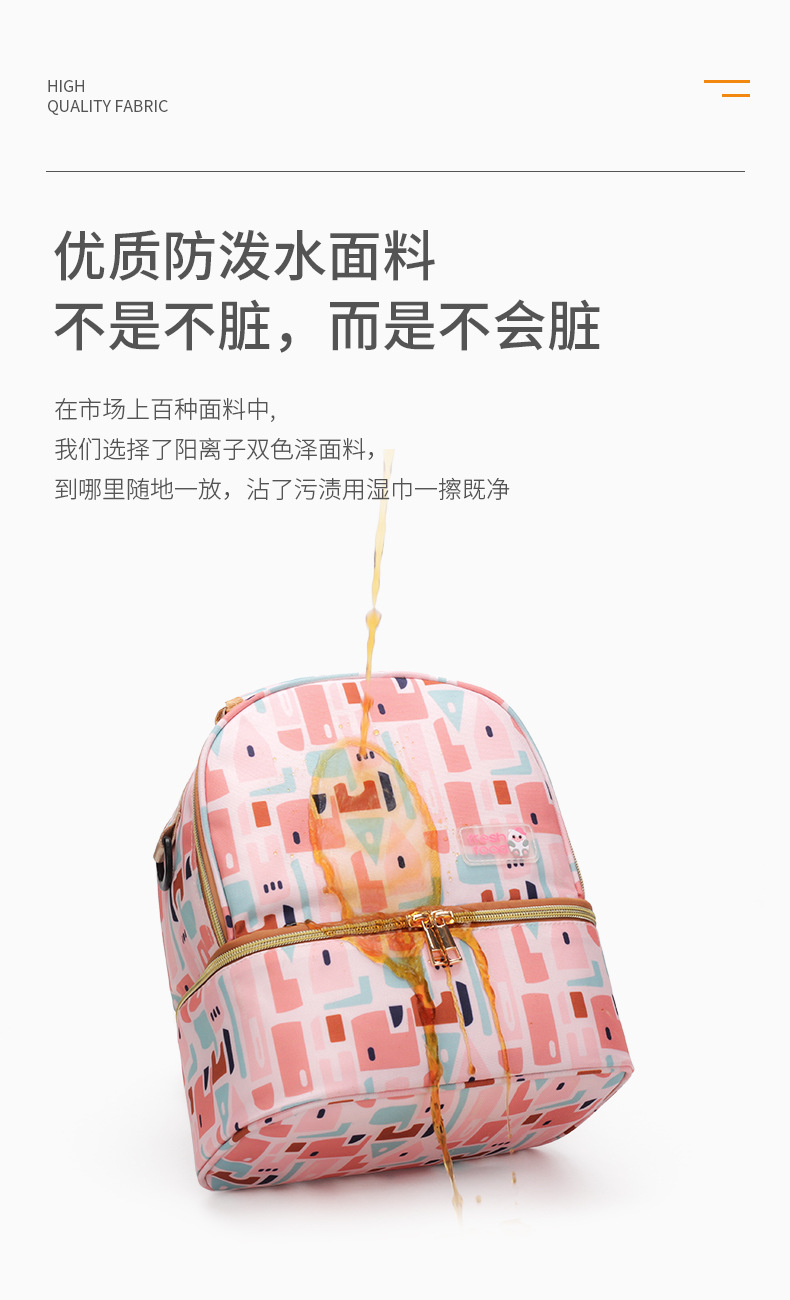 Milk Insulated Bag Thermal Bag Breast Milk Storage Bag Lunch Bag Double Layer Breast Milk Preservation Bag Milk Bottle Insulation Mummy Bag Wholesale Customization Milk Insulated Bag Thermal Bag Breast Milk Storage Bag Lunch Bag Double Layer Breast Milk Preservation Bag Milk Bottle Insulation Mummy Bag Wholesale Customization