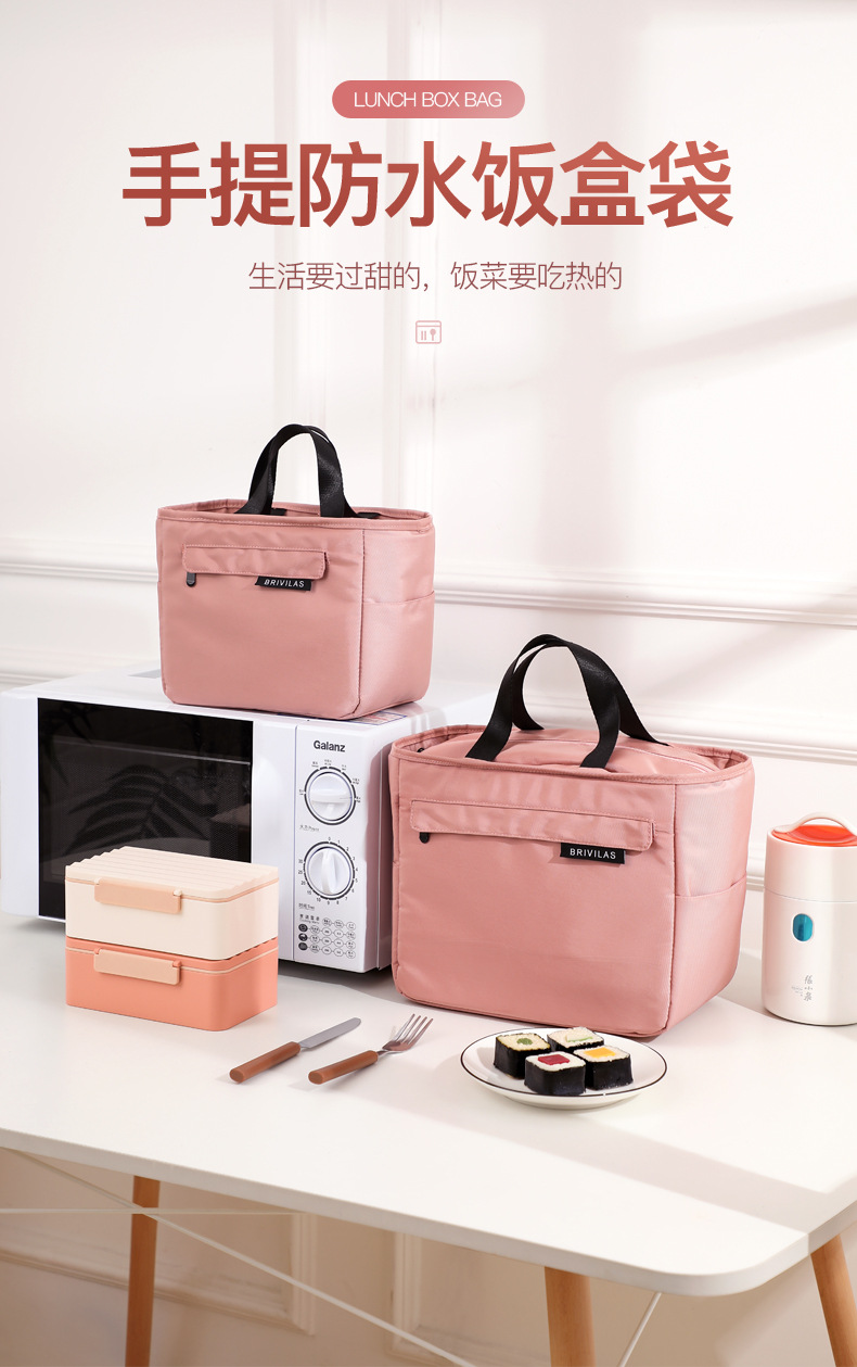 Portable Insulated Bag Solid Color Outdoor Portable Lunch Box Bag Thickened Lunch Thermal Bag Lunch Bag with Rice Handbag