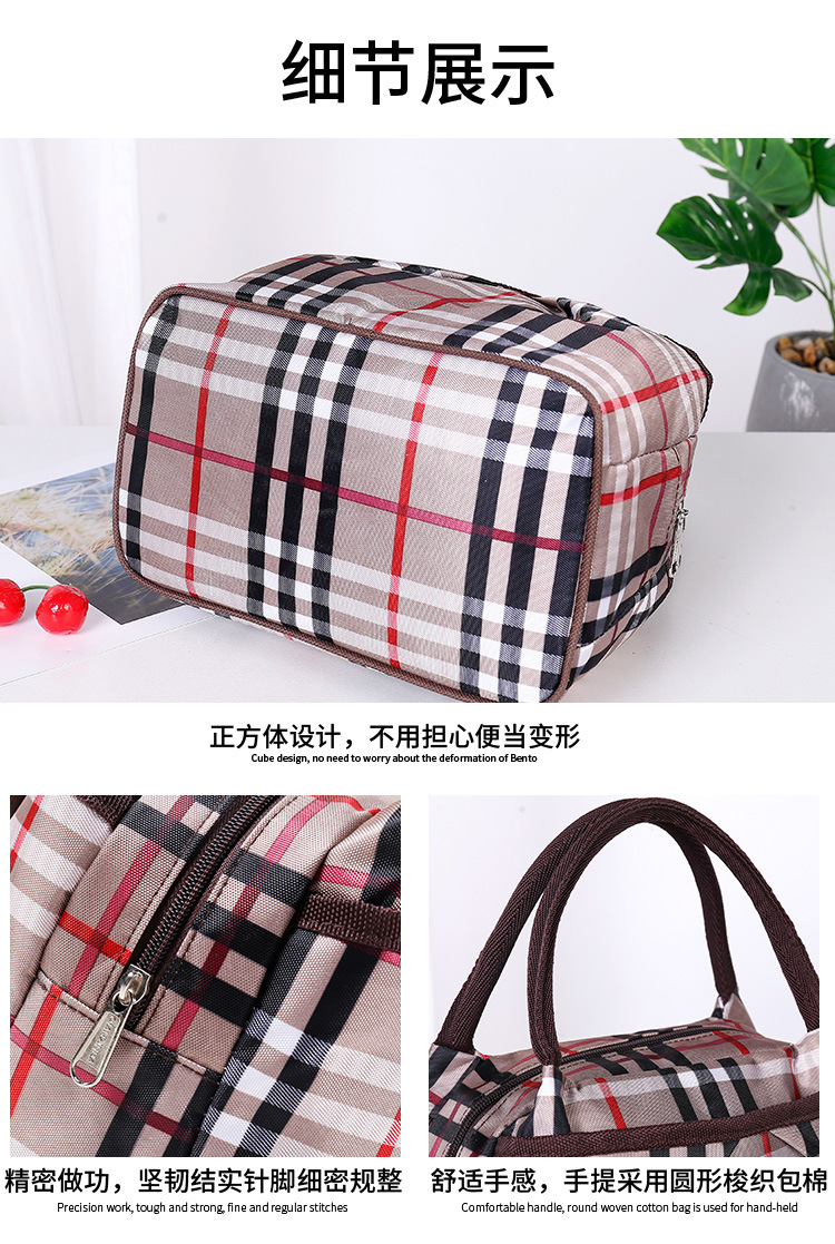 Fashion Thickened Women's Waterproof Bento Insulated Bag Oxford Three-Layer Portable Storage Bag Student Meal Lunch Bag Fashion Thickened Women's Waterproof Bento Insulated Bag Oxford Three-Layer Portable Storage Bag Student Meal Lunch Bag