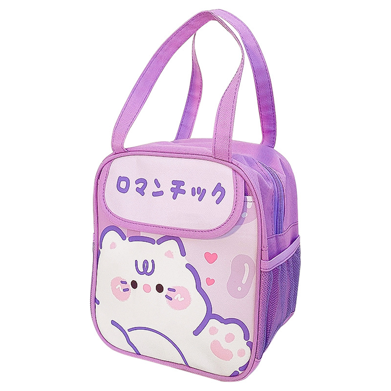 Yilan Creative Cute Thermal Bag Ins Lunch Box Bag Large Capacity Student Office Worker Insulated Bag Lunch Bag