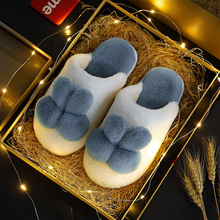 Autumn and Winter Cotton Slippers Large Size Household Eva Non-Slip Water-Proof Bag Heel Insulated Cotton-Padded Shoes Winter Bridled Outer Wear Winter