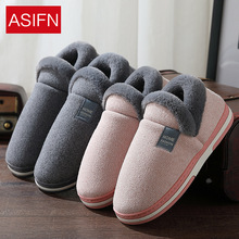 Autumn and Winter Cotton Slippers Large Size Household Eva Non-Slip Water-Proof Bag Heel Insulated Cotton-Padded Shoes Winter Bridled Outer Wear Winter