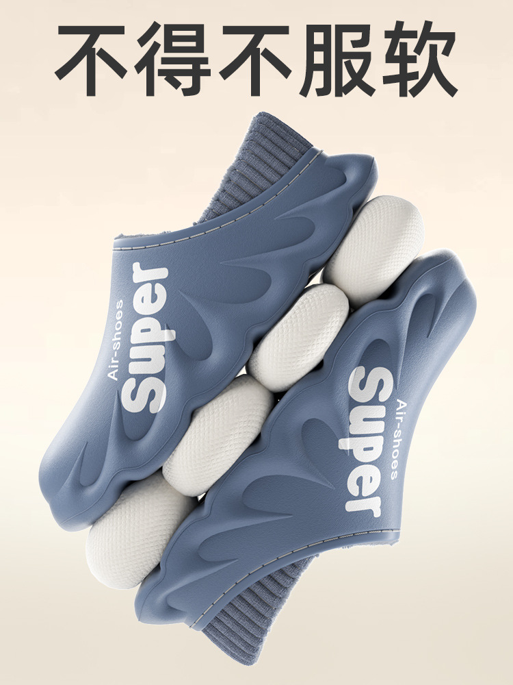 Autumn and Winter Cotton Slippers Large Size Household Eva Non-Slip Water-Proof Bag Heel Insulated Cotton-Padded Shoes Winter Bridled Outer Wear Winter