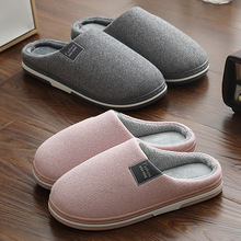 Autumn and Winter Cotton Slippers Large Size Household Eva Non-Slip Water-Proof Bag Heel Insulated Cotton-Padded Shoes Winter Bridled Outer Wear Winter