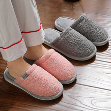 Autumn and Winter Cotton Slippers Large Size Household Eva Non-Slip Water-Proof Bag Heel Insulated Cotton-Padded Shoes Winter Bridled Outer Wear Winter