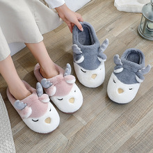 Autumn and Winter Cotton Slippers Large Size Household Eva Non-Slip Water-Proof Bag Heel Insulated Cotton-Padded Shoes Winter Bridled Outer Wear Winter