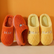 Autumn and Winter Cotton Slippers Large Size Household Eva Non-Slip Water-Proof Bag Heel Insulated Cotton-Padded Shoes Winter Bridled Outer Wear Winter