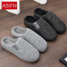 Autumn and Winter Cotton Slippers Large Size Household Eva Non-Slip Water-Proof Bag Heel Insulated Cotton-Padded Shoes Winter Bridled Outer Wear Winter
