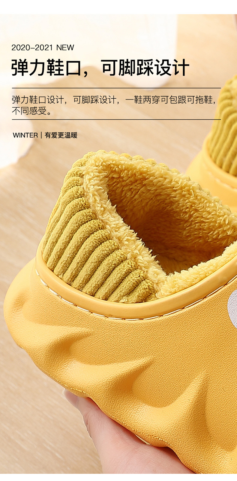 Autumn and Winter Cotton Slippers Large Size Household Eva Non-Slip Water-Proof Bag Heel Insulated Cotton-Padded Shoes Winter Bridled Outer Wear Winter