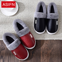Autumn and Winter Cotton Slippers Large Size Household Eva Non-Slip Water-Proof Bag Heel Insulated Cotton-Padded Shoes Winter Bridled Outer Wear Winter