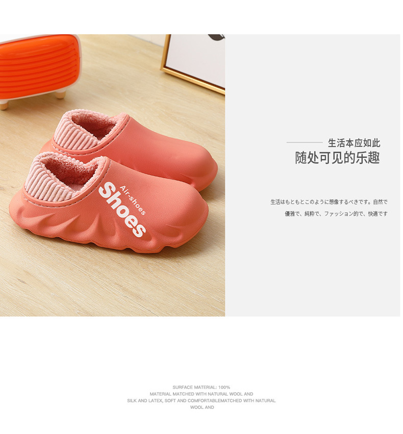 Autumn and Winter Cotton Slippers Large Size Household Eva Non-Slip Water-Proof Bag Heel Insulated Cotton-Padded Shoes Winter Bridled Outer Wear Winter