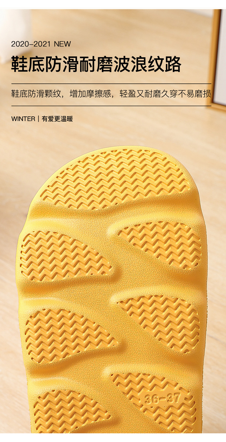 Autumn and Winter Cotton Slippers Large Size Household Eva Non-Slip Water-Proof Bag Heel Insulated Cotton-Padded Shoes Winter Bridled Outer Wear Winter