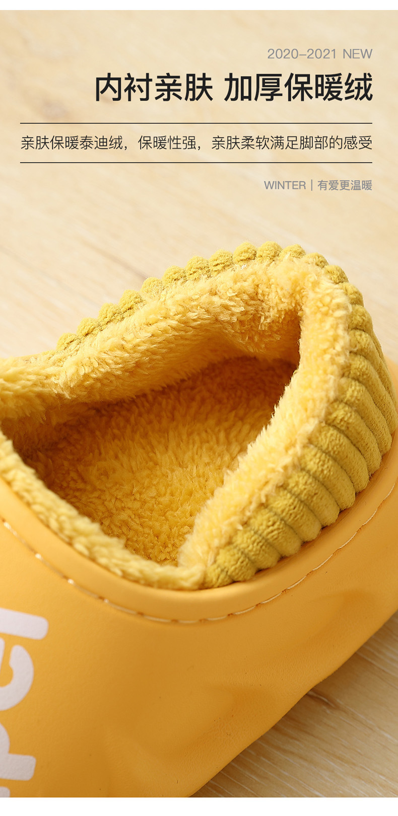 Autumn and Winter Cotton Slippers Large Size Household Eva Non-Slip Water-Proof Bag Heel Insulated Cotton-Padded Shoes Winter Bridled Outer Wear Winter