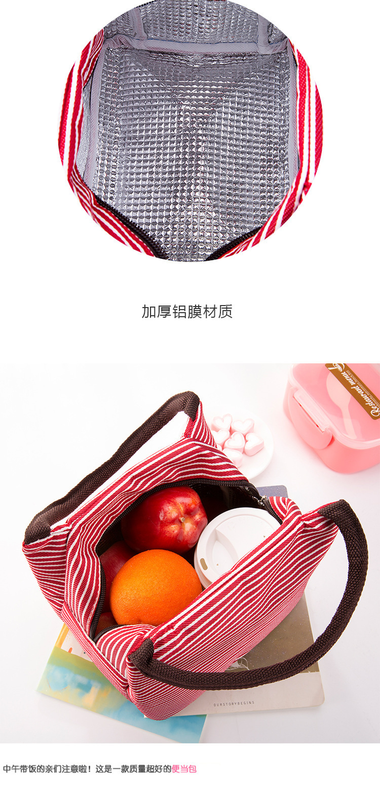 Large Striped Insulated Bag Portable Lunch Bag Oxford Cloth Insulated Lunch Box Bag Ice Pack Hand Carry Heat Preservation Bag Fresh-Keeping Bag