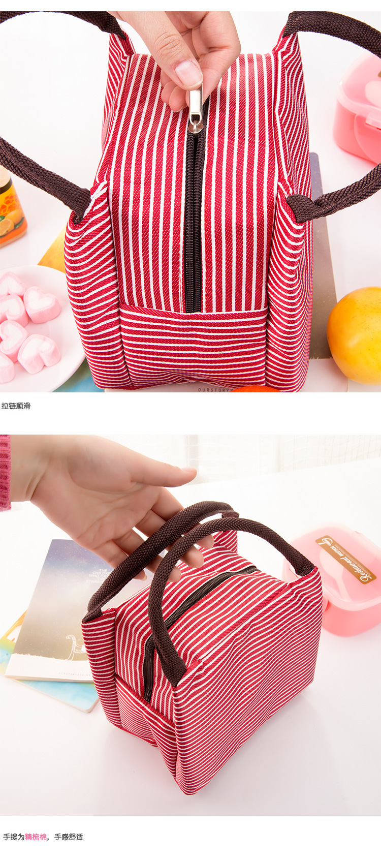 Large Striped Insulated Bag Portable Lunch Bag Oxford Cloth Insulated Lunch Box Bag Ice Pack Hand Carry Heat Preservation Bag Fresh-Keeping Bag