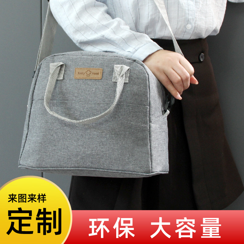 New Oxford Cloth Lunch Bag Outdoor Ice Pack Thick Portable Insulated Bag Meal Bag Takeaway Meal Bag Lunch Bag
