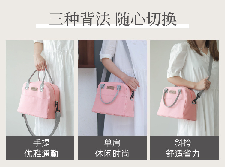 New Oxford Cloth Lunch Bag Outdoor Ice Pack Thick Portable Insulated Bag Meal Bag Takeaway Meal Bag Lunch Bag New Oxford Cloth Lunch Bag Outdoor Ice Pack Thick Portable Insulated Bag Meal Bag Takeaway Meal Bag Lunch Bag