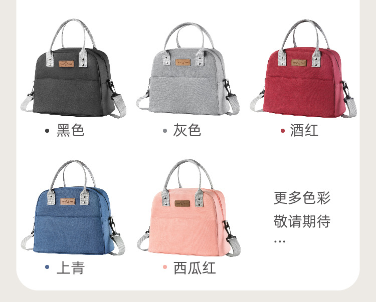 New Oxford Cloth Lunch Bag Outdoor Ice Pack Thick Portable Insulated Bag Meal Bag Takeaway Meal Bag Lunch Bag New Oxford Cloth Lunch Bag Outdoor Ice Pack Thick Portable Insulated Bag Meal Bag Takeaway Meal Bag Lunch Bag