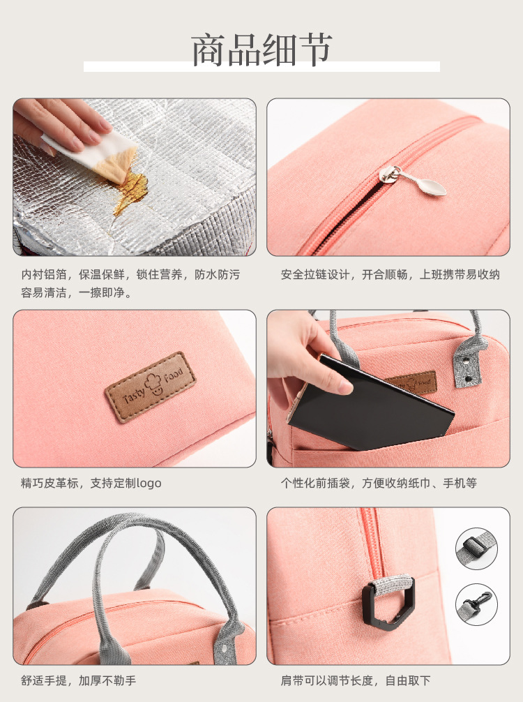 New Oxford Cloth Lunch Bag Outdoor Ice Pack Thick Portable Insulated Bag Meal Bag Takeaway Meal Bag Lunch Bag New Oxford Cloth Lunch Bag Outdoor Ice Pack Thick Portable Insulated Bag Meal Bag Takeaway Meal Bag Lunch Bag