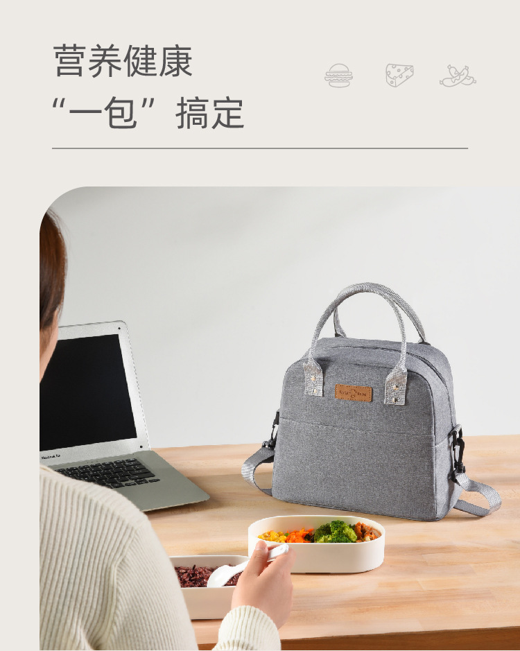 New Oxford Cloth Lunch Bag Outdoor Ice Pack Thick Portable Insulated Bag Meal Bag Takeaway Meal Bag Lunch Bag New Oxford Cloth Lunch Bag Outdoor Ice Pack Thick Portable Insulated Bag Meal Bag Takeaway Meal Bag Lunch Bag
