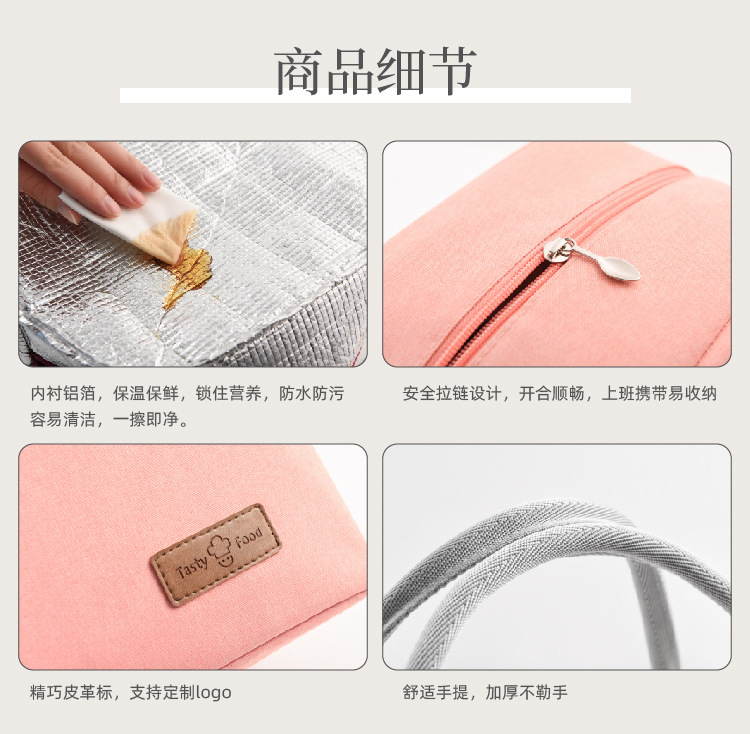 New Oxford Cloth Lunch Bag Outdoor Ice Pack Thick Portable Insulated Bag Meal Bag Takeaway Meal Bag Lunch Bag New Oxford Cloth Lunch Bag Outdoor Ice Pack Thick Portable Insulated Bag Meal Bag Takeaway Meal Bag Lunch Bag