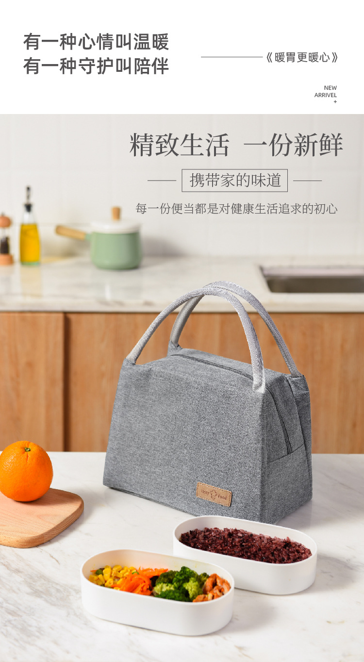 New Oxford Cloth Lunch Bag Outdoor Ice Pack Thick Portable Insulated Bag Meal Bag Takeaway Meal Bag Lunch Bag New Oxford Cloth Lunch Bag Outdoor Ice Pack Thick Portable Insulated Bag Meal Bag Takeaway Meal Bag Lunch Bag