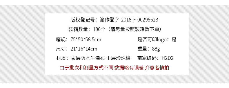 2021 Simple Insulation Cold-Keeping Square Portable Lunch Bag Factory Direct Sales Oxford Cloth Printing Insulated Bag 2021 Simple Insulation Cold-Keeping Square Portable Lunch Bag Factory Direct Sales Oxford Cloth Printing Insulated Bag