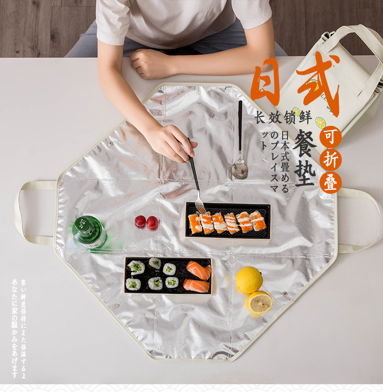 New Oxford Cloth Thermal Bag with Rice Lunch Bag Insulated Bag Waterproof Lunch Bag Take-out Ice Pack Factory Wholesale New Oxford Cloth Thermal Bag with Rice Lunch Bag Insulated Bag Waterproof Lunch Bag Take-out Ice Pack Factory Wholesale