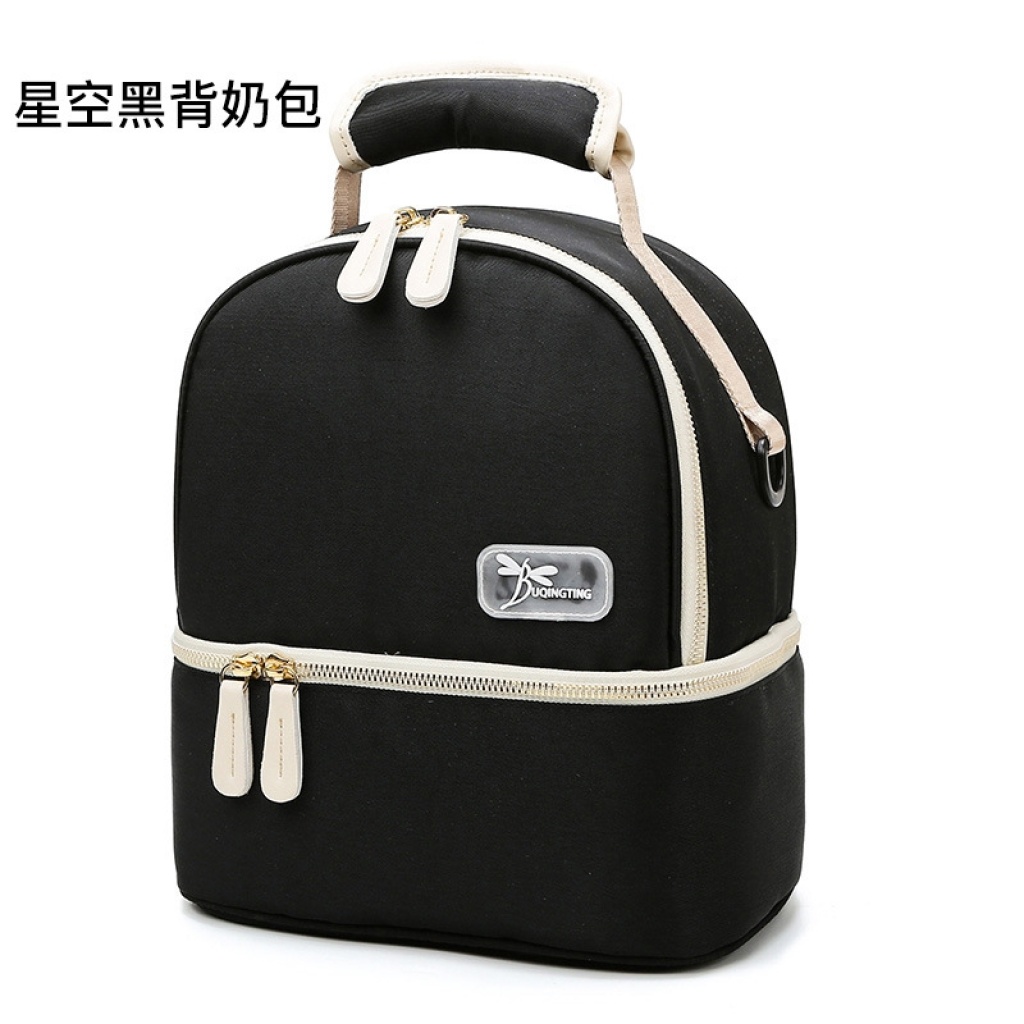Multifunctional Baby Bag Mother Going out Double Layer Milk Insulated Bag Fashion Handbags for Moms 2020 Breast Milk Preservation Backpack
