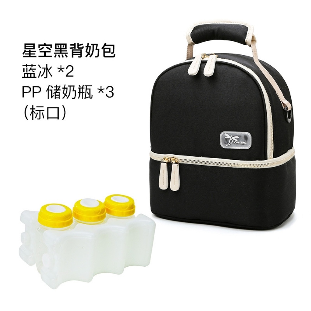 Multifunctional Baby Bag Mother Going out Double Layer Milk Insulated Bag Fashion Handbags for Moms 2020 Breast Milk Preservation Backpack