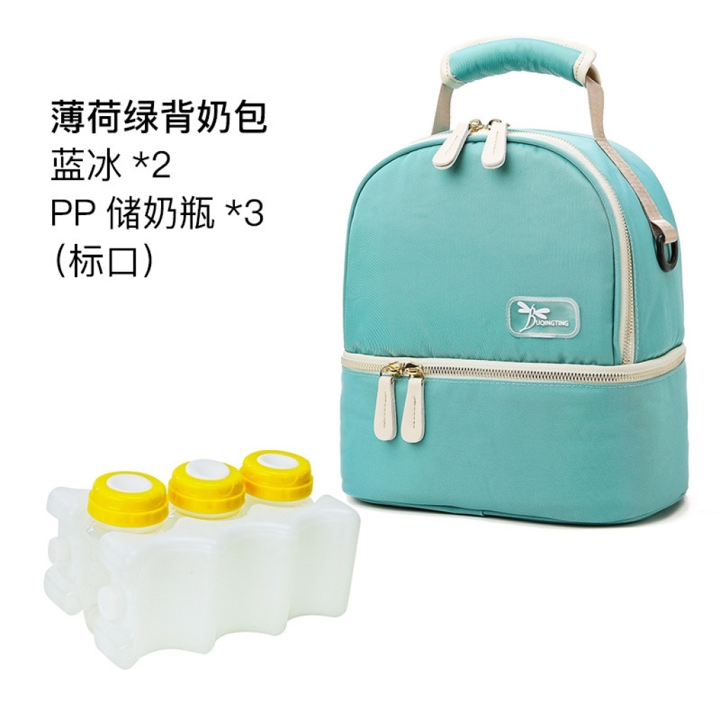 Multifunctional Baby Bag Mother Going out Double Layer Milk Insulated Bag Fashion Handbags for Moms 2020 Breast Milk Preservation Backpack