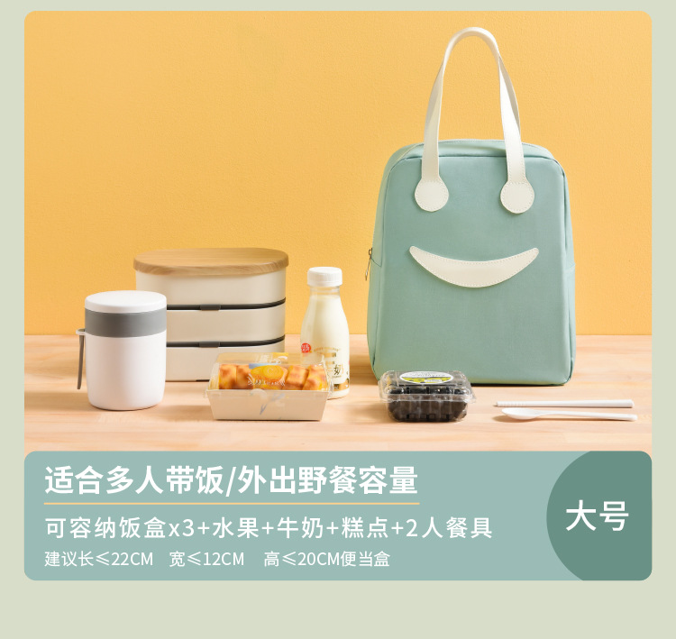 Beilian Portable Lunch Box Bag Thick Aluminum Foil Insulated Lunch Box Bag Student Cute Lunch Bag Oxford Cloth Lunch Bag