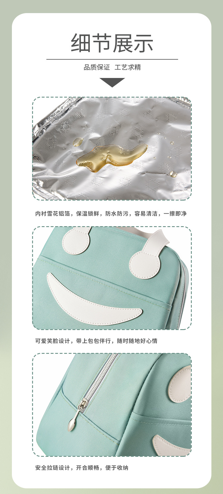 Beilian Portable Lunch Box Bag Thick Aluminum Foil Insulated Lunch Box Bag Student Cute Lunch Bag Oxford Cloth Lunch Bag