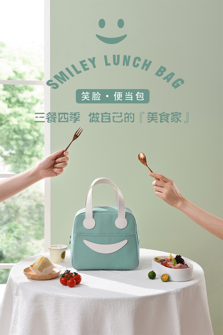 Beilian Portable Lunch Box Bag Thick Aluminum Foil Insulated Lunch Box Bag Student Cute Lunch Bag Oxford Cloth Lunch Bag