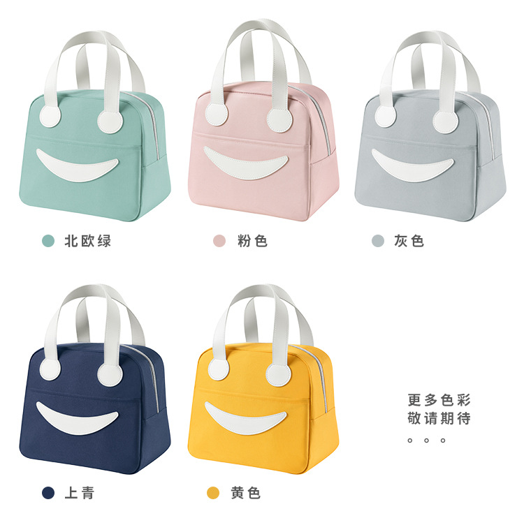 Beilian Portable Lunch Box Bag Thick Aluminum Foil Insulated Lunch Box Bag Student Cute Lunch Bag Oxford Cloth Lunch Bag