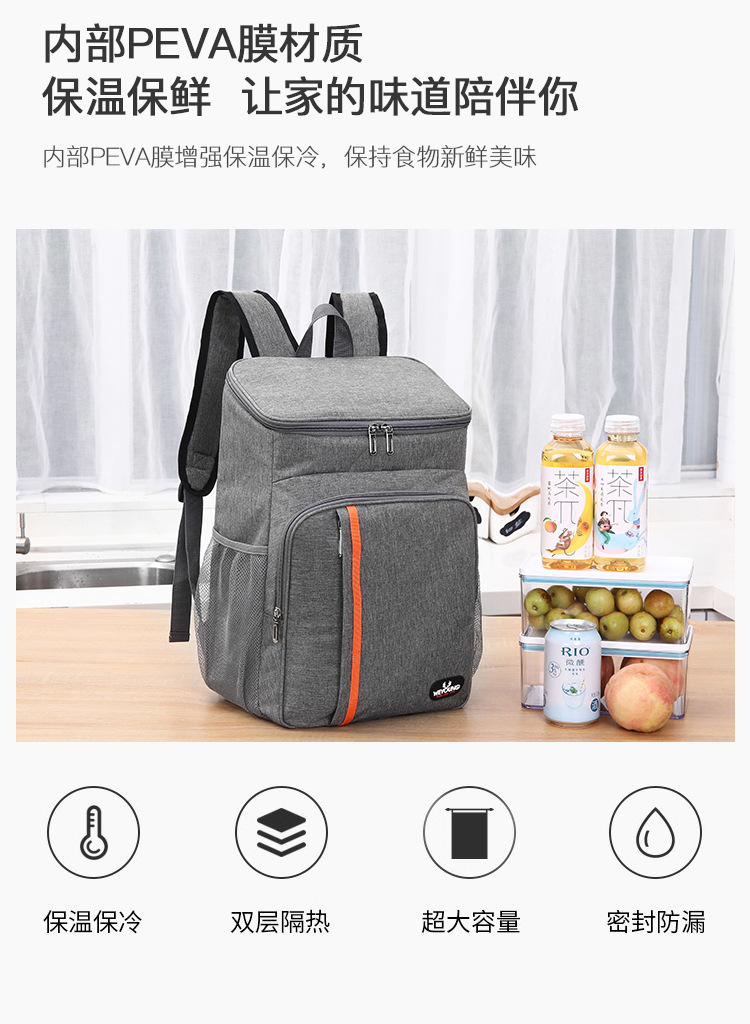 Exclusive for Cross-Border Picnic Backpack Shoulder Insulated Bag Outdoor Ice Pack Thickening Thermal Insulation Backpack Leak-Proof Picnic Bag