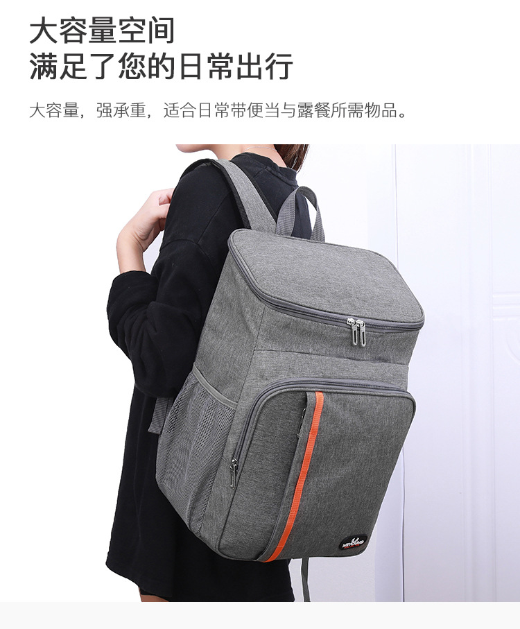 Exclusive for Cross-Border Picnic Backpack Shoulder Insulated Bag Outdoor Ice Pack Thickening Thermal Insulation Backpack Leak-Proof Picnic Bag