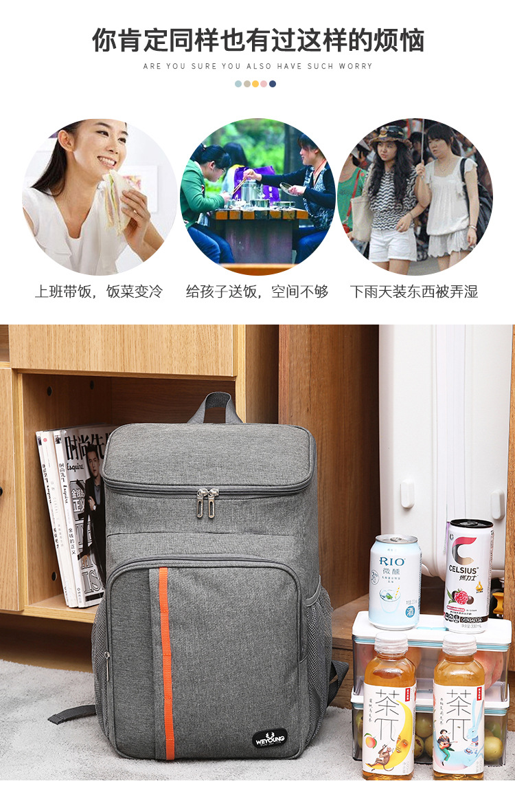 Exclusive for Cross-Border Picnic Backpack Shoulder Insulated Bag Outdoor Ice Pack Thickening Thermal Insulation Backpack Leak-Proof Picnic Bag