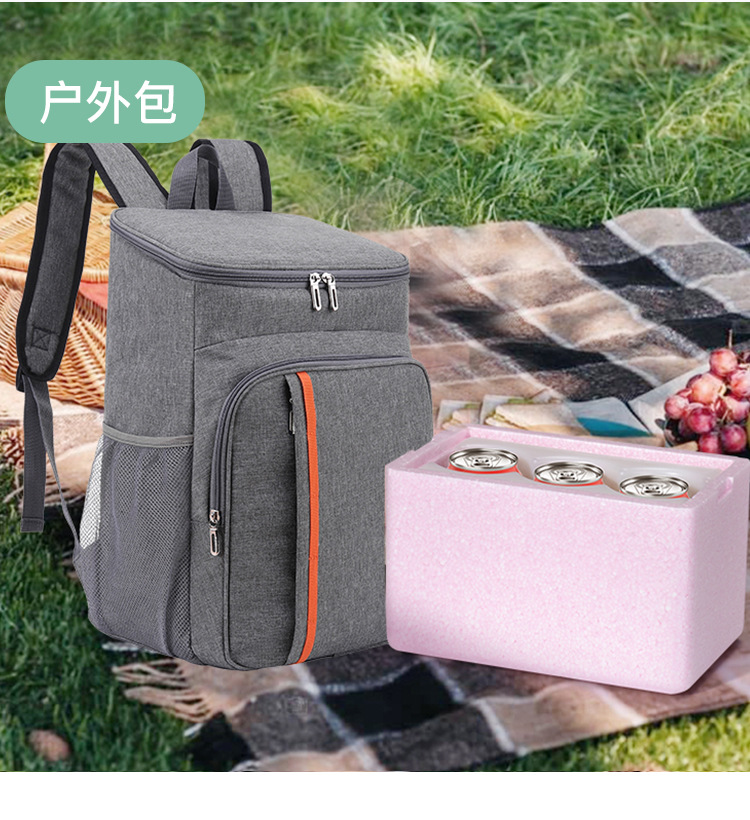 Exclusive for Cross-Border Picnic Backpack Shoulder Insulated Bag Outdoor Ice Pack Thickening Thermal Insulation Backpack Leak-Proof Picnic Bag