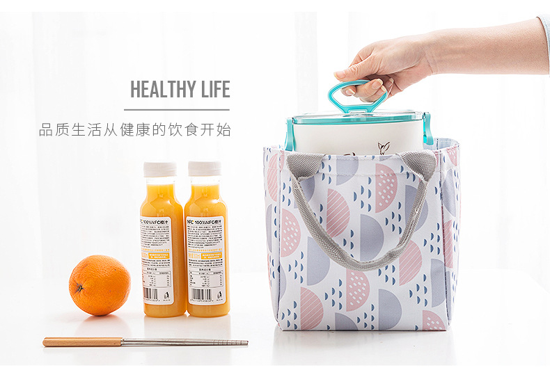 New Waterproof Thickening Print Square Drawstring Lunch Bag Factory Direct Sales Portable Insulated Bag