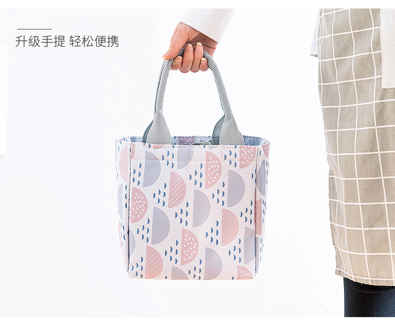 New Waterproof Thickening Print Square Drawstring Lunch Bag Factory Direct Sales Portable Insulated Bag